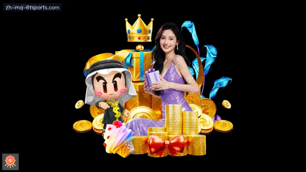 6T体育 banner
