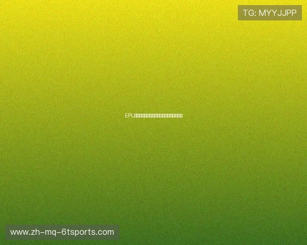 EPL英超联盟球队和俱乐部全名单及其联赛贡献